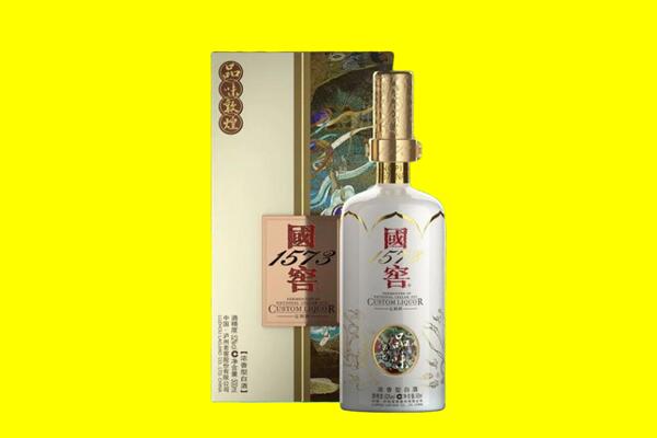 怀安回收国窖1573