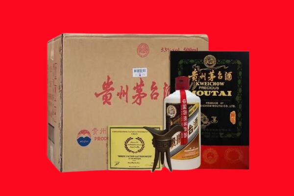 怀安回收陈酿茅台酒