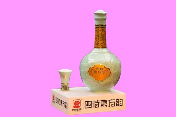 怀安回收四特酒
